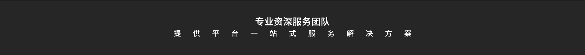 長(zhǎng)絲整經(jīng)機(jī),經(jīng)編整經(jīng)機(jī)